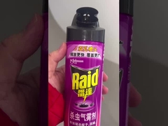 पानी के शराब आधारित कीटनाशक वाल्व