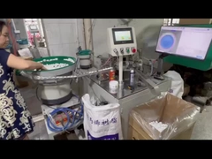 एंटीबैक्टीरियल डिओडोरेंट वाल्व जीवाणु प्रतिरोधी डिओडोरेंट वाल्व बैक्टीरियल-हत्या डिओडोरेंट वाल्व