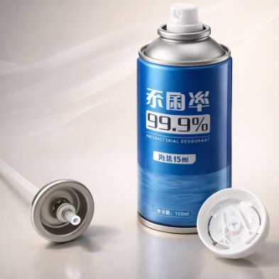 खरीदें इनडोर डिओडोरेंट और गंध नियंत्रण स्प्रे के लिए एयरोसोल वाल्व ऑनलाइन निर्माण
