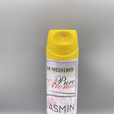 नाम