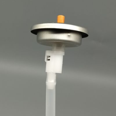 नाम