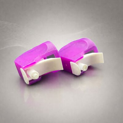 नाम